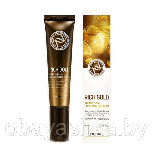 Питательный крем для век с золотом ENOUGH Rich Gold Intensive Pro Nourishing Eye Cream - фото 1 - id-p174581179