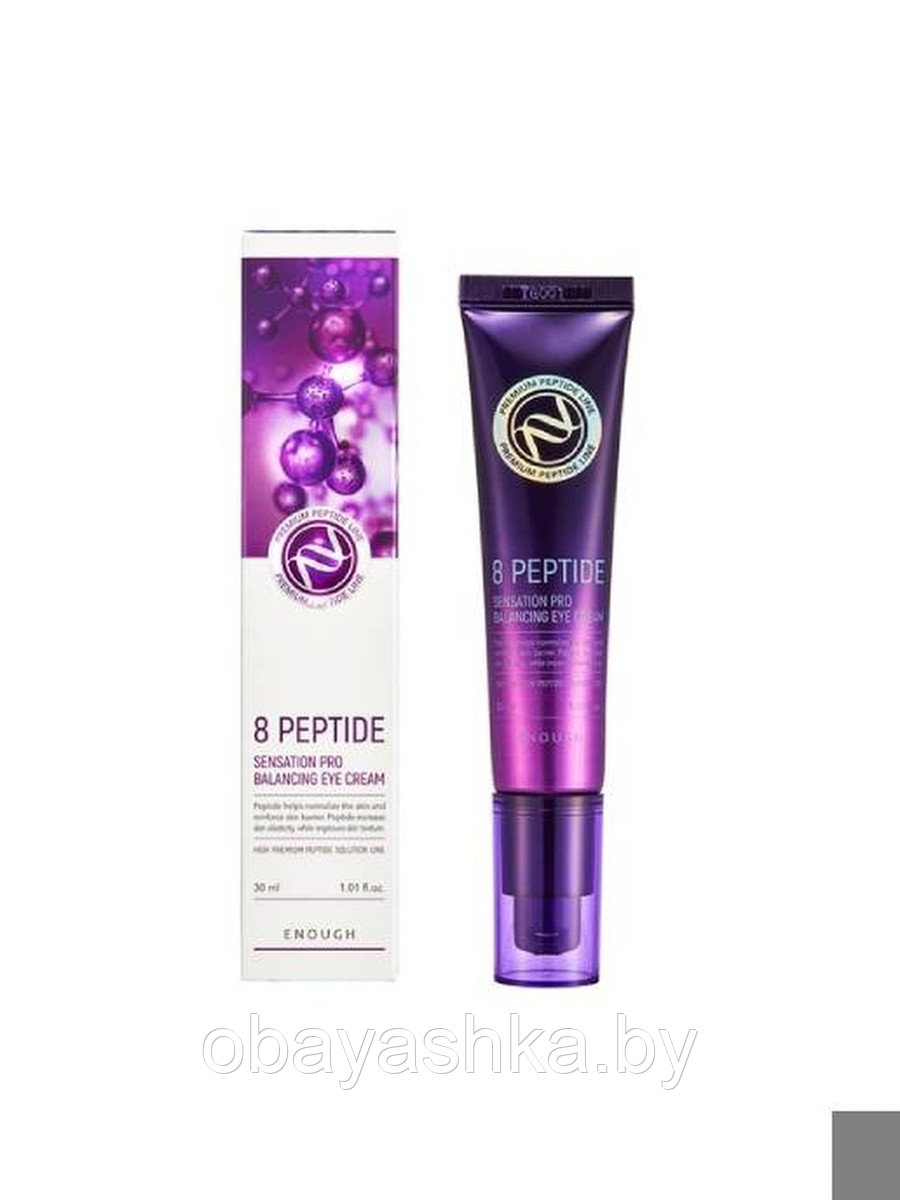 ENOUGH Premium 8 peptied Senation Pro Eye Cream крем для век с пептидом 30мл - фото 1 - id-p174581190