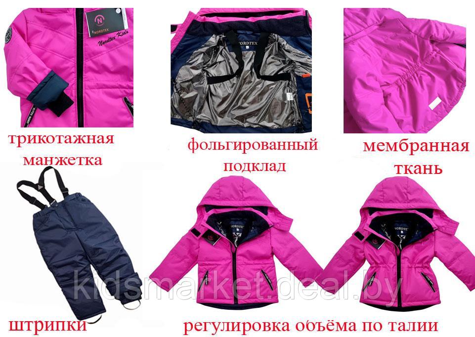 Детский демисезонный костюм Nordtex Kids мембрана цвет хаки (Размеры:116) - фото 7 - id-p174581192