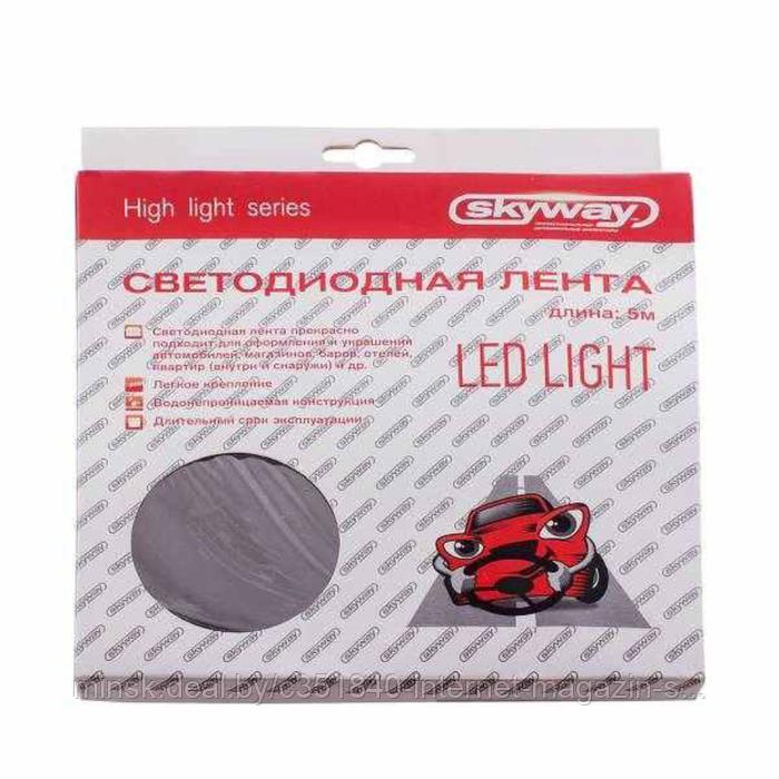 Светодиодная автомобильная лента 12 В, 300 SMD, 500см, 5050, SKYWAY, S03201033 - фото 3 - id-p163101817