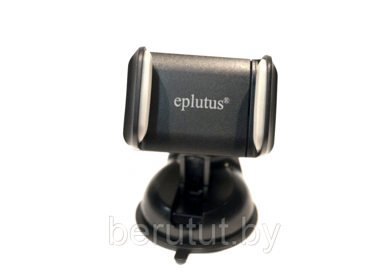 Универсальный автомобильный держатель для смартфона Eplutus SU-505 - фото 2 - id-p174584882