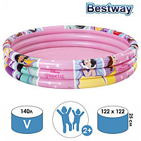 Бассейн надувной Princess, 122 х 25 см, от 2 лет, 91047 Bestway