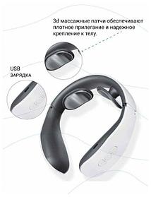 Массажёр шейного отдела с подогревом Intelligent Сervical Massage Instrument KS-996-2C