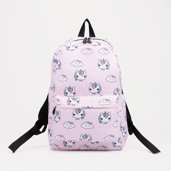Рюкзак на молнии, наружный карман, 2 боковых кармана, поясная сумка, цвет розовый - фото 2 - id-p174585510