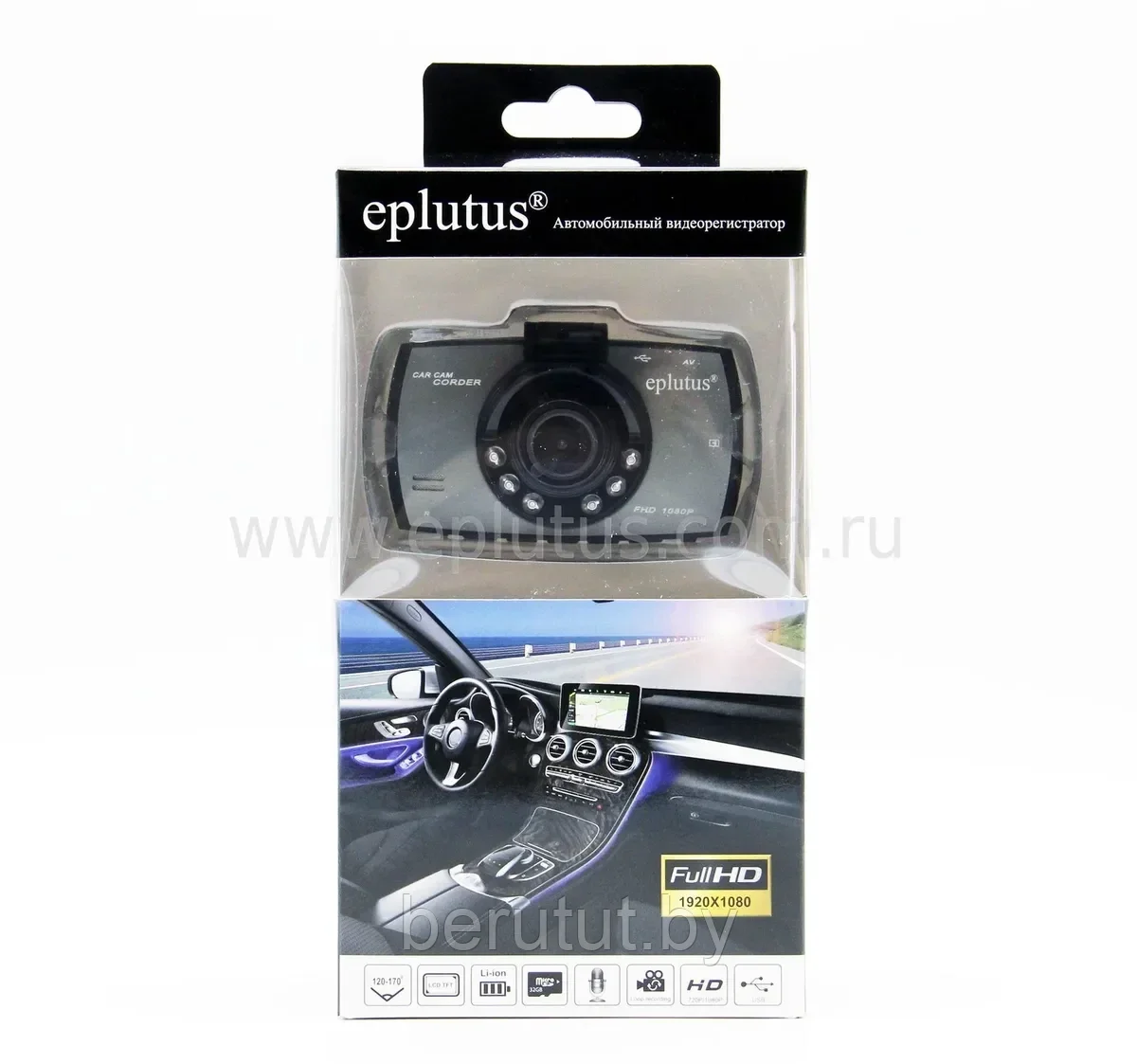 Автомобильный Видеорегистратор Eplutus DVR-922 - фото 8 - id-p174589060