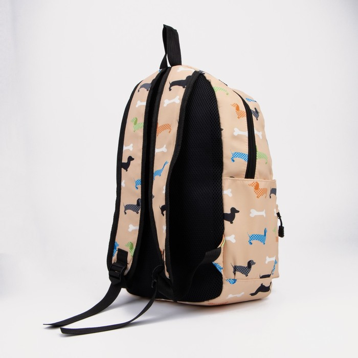 Рюкзак на молнии, наружный карман, пенал, цвет бежевый - фото 3 - id-p174585484