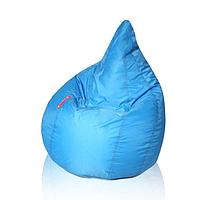 Кресло - мешок «Груша», диаметр 90, высота 140, цвет голубой