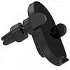 Автодержатель Xiaomi Wireless Car Charger с функцией беcпроводной зарядки 10W (Черный), фото 3