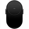 Автодержатель Xiaomi Wireless Car Charger с функцией беcпроводной зарядки 10W (Черный), фото 4