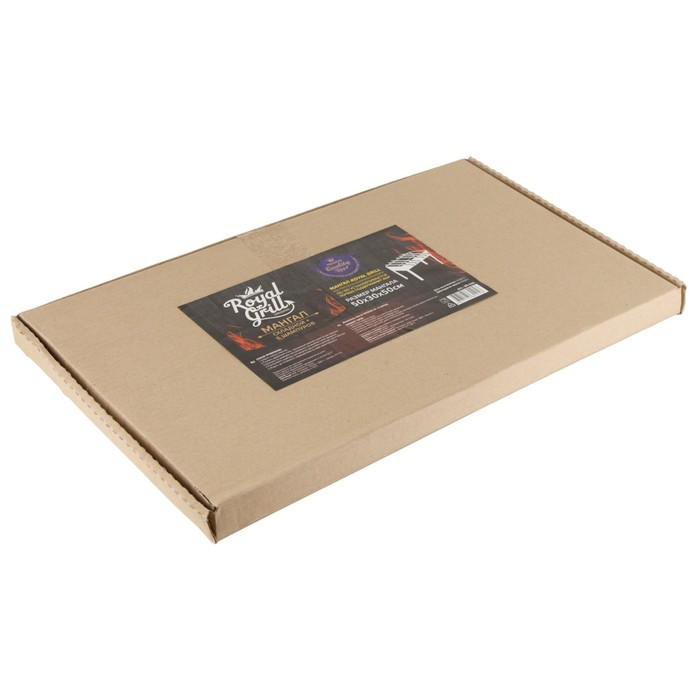 Мангал сборный 50х30см, 0.5 мм, 6 шампуров, в коробке, ROYALGRILL - фото 3 - id-p174601269