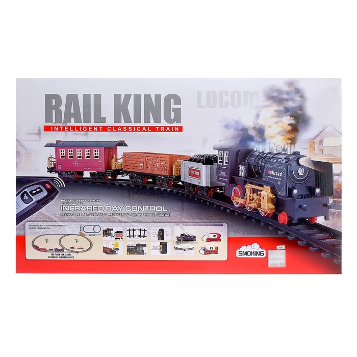 Железная дорога «Классика», радиоуправление, свет и звук, с дымом, работает от аккумулятора - фото 7 - id-p174593188