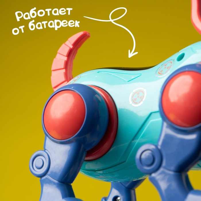 Робот-собака IQ DOG, ходит, поёт, работает от батареек, цвет голубой - фото 6 - id-p167222697