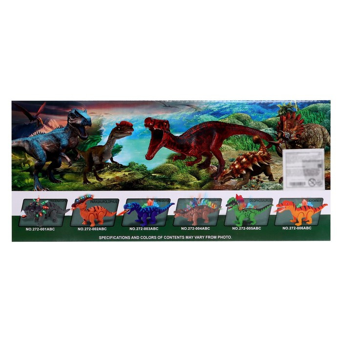 Динозавр «Хищник», работает от батареек, световые и звуковые эффекты, МИКС - фото 10 - id-p166268378