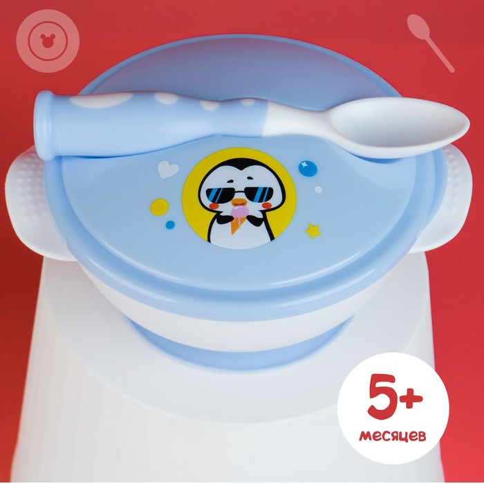 Набор детской посуды «Сладкий малыш», 3 предмета: тарелка на присоске, крышка, ложка, цвет голубой - фото 6 - id-p167224391