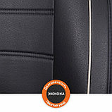 Накидки на сиденье каркасные универсальные SENATOR STARK, экокожа, 2шт, черный, фото 3