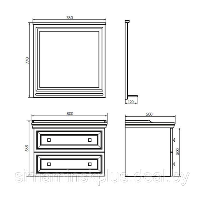 Зеркало COMFORTY «Феррара-80» 780х770 мм, белый глянец - фото 2 - id-p174606891