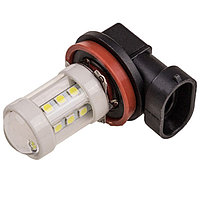 Лампа светодиодная Skyway H11, 12-24 В, 18 SMD с цоколем, 2 шт, S08202035