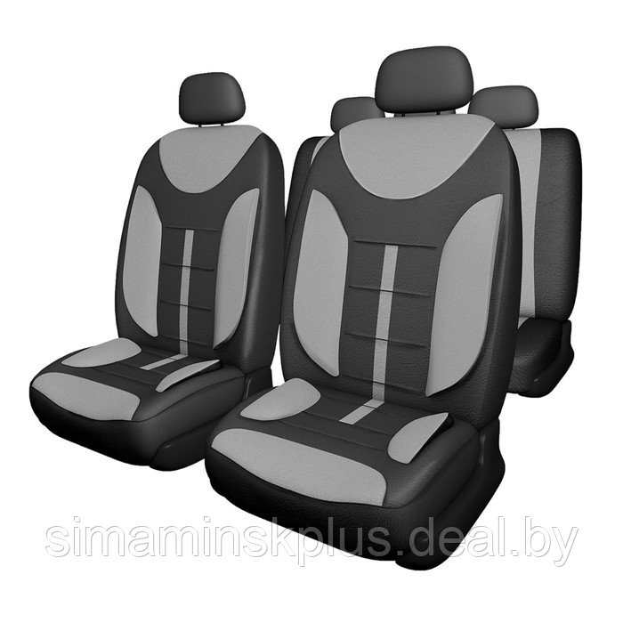Чехлы сиденья Skyway Drive-2, полиэстер, 11 предметов, черно-серый, S01301158 - фото 1 - id-p174606346