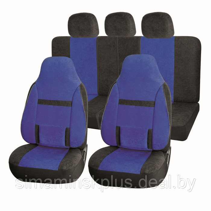 Чехлы на сиденья Skyway PROTECT 2, велюр, черно-синий, 9 предметов, S01301095 - фото 1 - id-p174606347