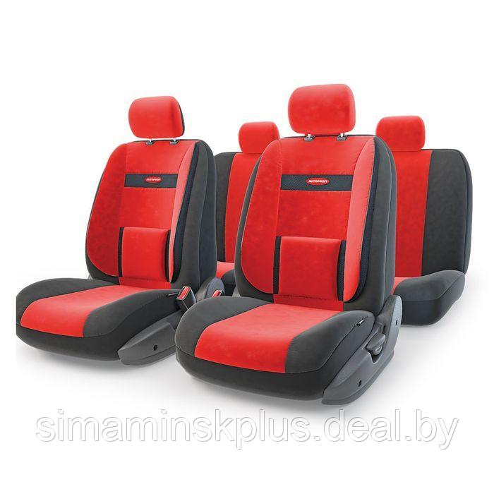 Авточехлы универcальные AUTOPROFI COMFORT, COM-1105 BK/RD (M), велюр, набор из 11 предметов, цвет - фото 1 - id-p174606382