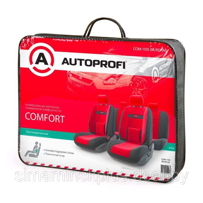 Авточехлы универcальные AUTOPROFI COMFORT, COM-1105 BK/RD (M), велюр, набор из 11 предметов, цвет - фото 4 - id-p174606382