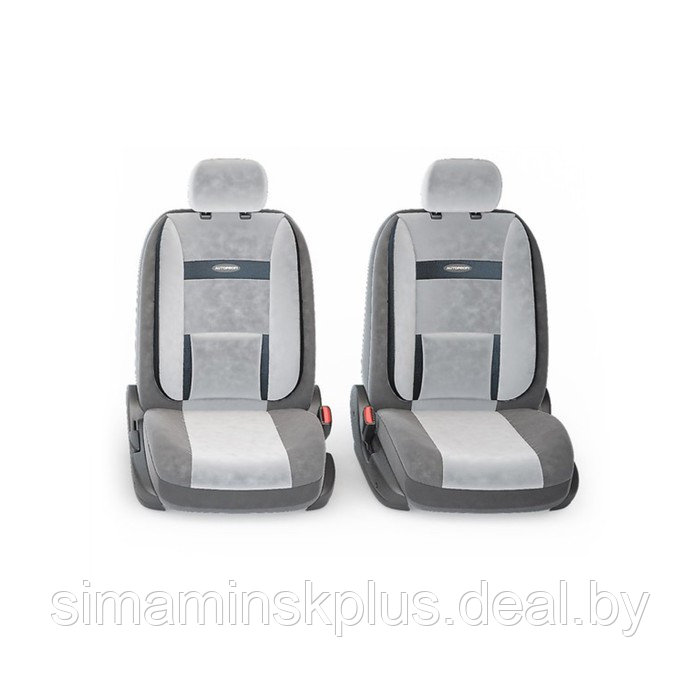 Авточехлы универcальные AUTOPROFI COMFORT, COM-1105 D.GY/L.GY (M), велюр, набор из 11 предметов, цвет - фото 2 - id-p174606383