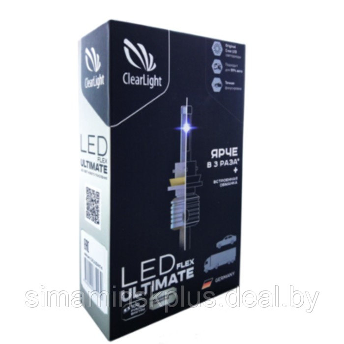Лампа LED Clearlight Flex Ultimate H3 5500 Lm 6000 K, 2 шт - фото 2 - id-p174608777