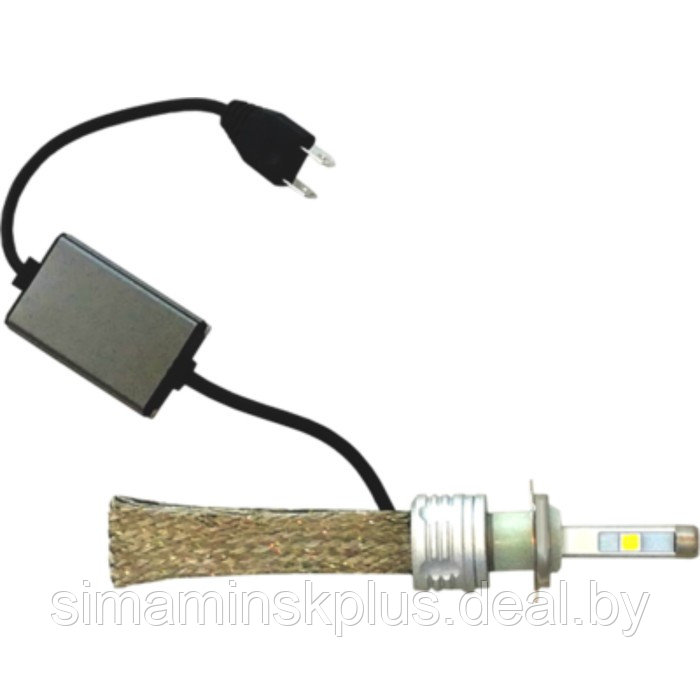 Лампа LED Clearlight Flex Ultimate HB4 5500 Lm 6000 K, 2 шт - фото 1 - id-p174608778