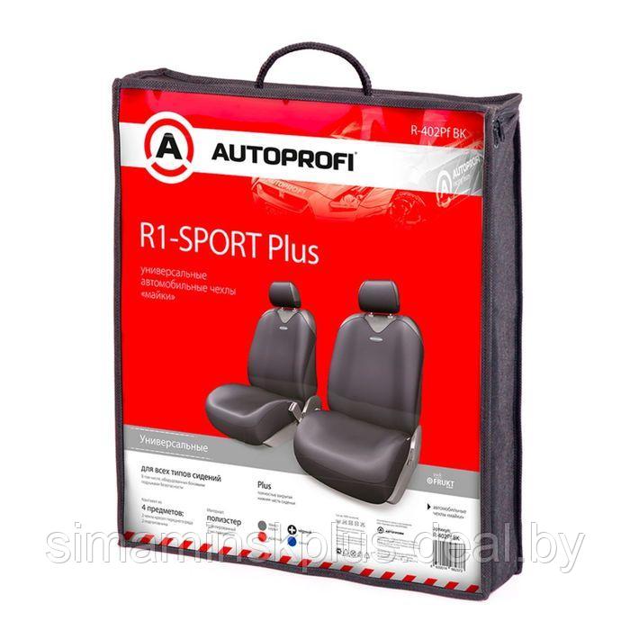 Чехол-майка AUTOPROFI R-1 SPORT PLUS R-402Pf BK, передний ряд, закрытое сиденье, полиэстер, 4 предмета, цвет - фото 2 - id-p174609846