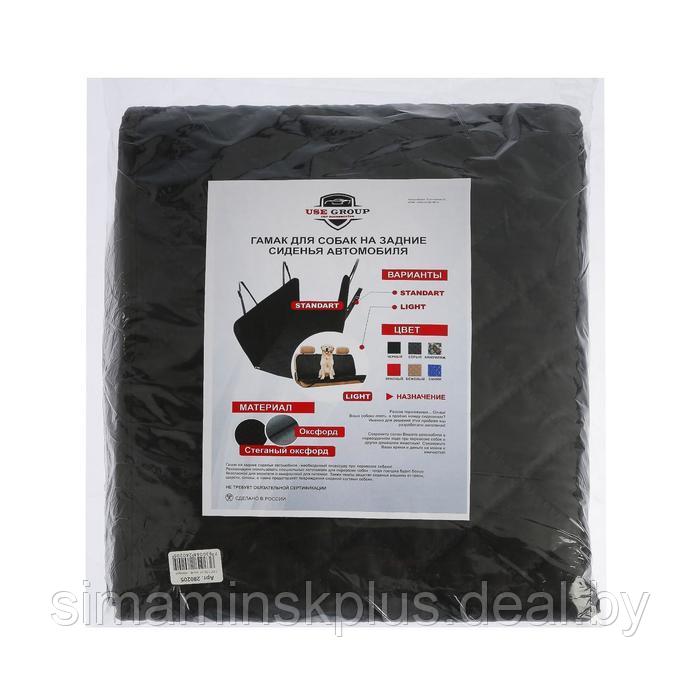 Накидка-гамак для перевозки животных и грузов Cartage, оксфорд, черный, 110 х 130 см - фото 6 - id-p174608984