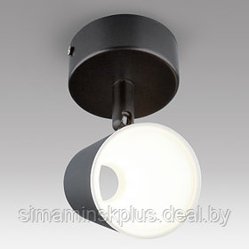 Светильник Snappy 5Вт LED чёрный