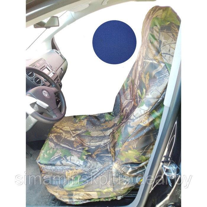 Чехол грязезащитный на переднее сиденье универсальные, оксфорд 210, синий - фото 1 - id-p174608995