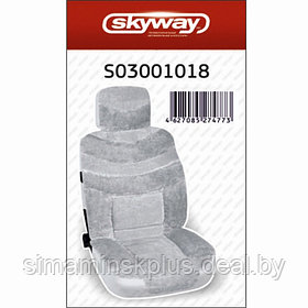 Чехлы сиденья Skyway ARCTIC, искусственный мех, 2 предмета, серый, S03001018