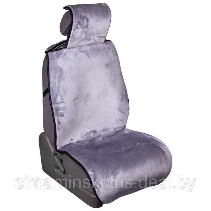 Накидка на сиденье Skyway ARCTIC, искусственный мех, серый, 5 предметов, S03001087 - фото 1 - id-p174609197