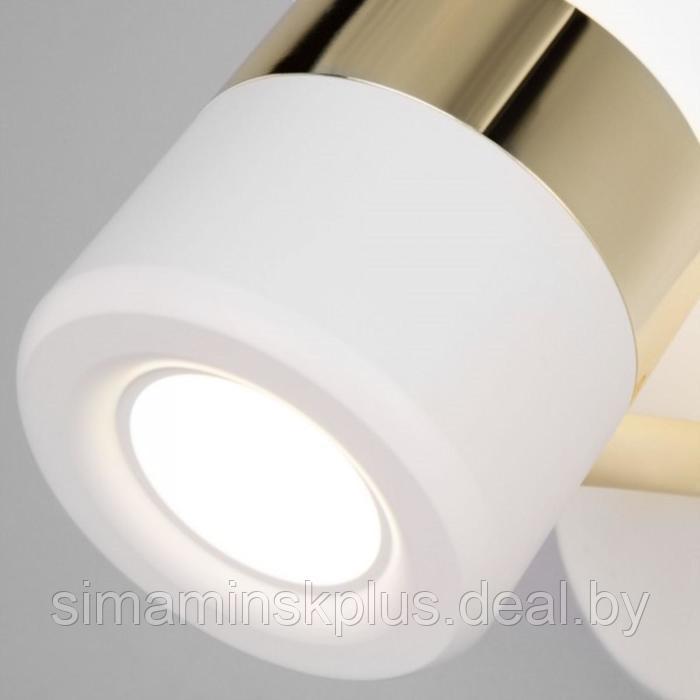 Светильник Oskar, 9Вт LED 4200К, 450лм, цвет белый - фото 3 - id-p174620615