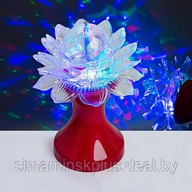 Световой прибор «Цветок» 12.5 см, свечение RGB, 220 В, красный