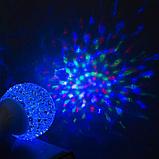 Световой прибор «Кубок» 10 см, свечение RGB, 220 В, белый, фото 3