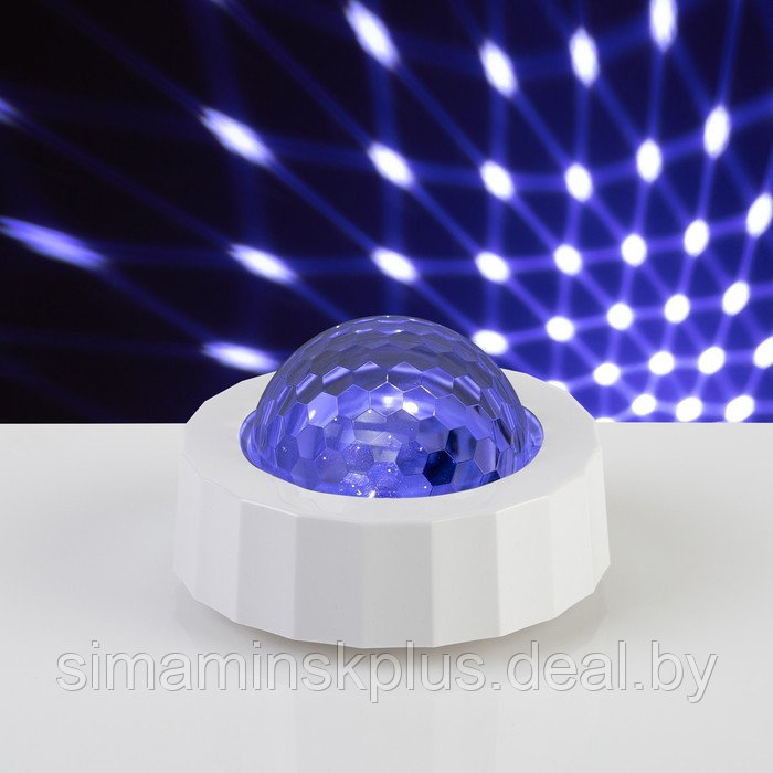 Световой прибор «Мини диско-шар» 8 см, автоматическая смена цвета, свечение RGB, 5 В - фото 1 - id-p174621497