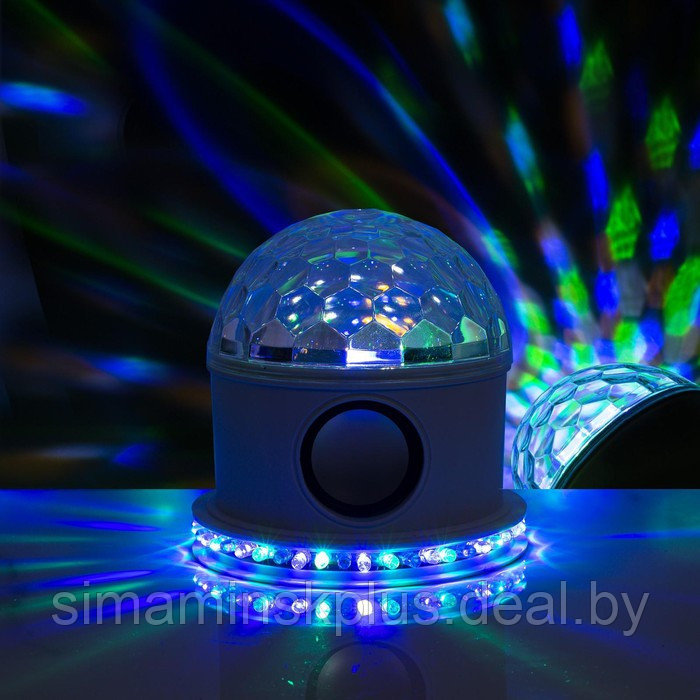 Световой прибор «Вокруг сферы» 12 см, динамик, свечение RGB, 220 В, белый - фото 1 - id-p174621508