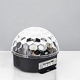 Световой прибор «Хрустальный шар» 17.5 см, динамик, свечение RGB, 220 В, фото 2