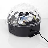 Световой прибор «Хрустальный шар» 17.5 см, динамик, свечение RGB, 220 В, фото 3