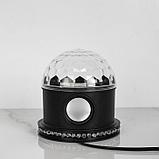 Световой прибор «Вокруг сферы» 12 см, динамик, свечение RGB, 220 В, чёрный, фото 2