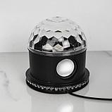 Световой прибор «Вокруг сферы» 12 см, динамик, свечение RGB, 220 В, чёрный, фото 3