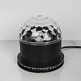 Световой прибор «Вокруг сферы» 12 см, динамик, свечение RGB, 220 В, чёрный, фото 4