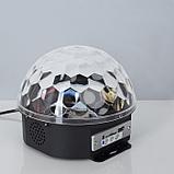 Световой прибор «Хрустальный шар» 17.5 см, динамик, свечение мульти, 220 В, фото 2