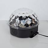 Световой прибор «Хрустальный шар» 17.5 см, динамик, свечение мульти, 220 В, фото 3