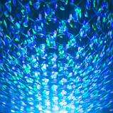 Световой прибор «Волны» 10.5 см, лазер, динамик, пульт ДУ, свечение мульти, 5 В, фото 6
