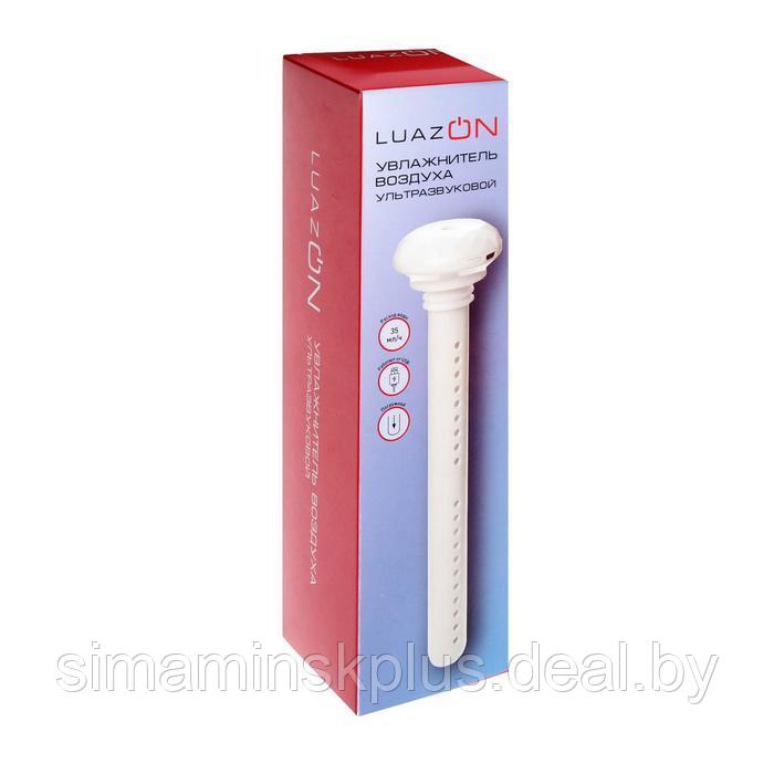 Увлажнитель воздуха LuazON LHU-03, ультразвуковой, портативный, погружной, USB, белый - фото 6 - id-p174610163