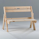 Комплект садовой мебели "Душевный" : стол 1,2 м, две скамейки, два стула, фото 2