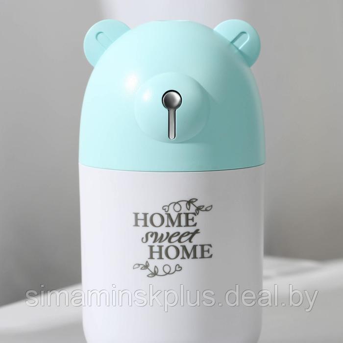 Увлажнитель воздуха Home sweet home, голубой, 7,2 х 13,5 см - фото 3 - id-p174610169